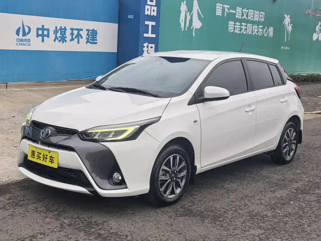 Toyota Yaris L 2020 — фото 1