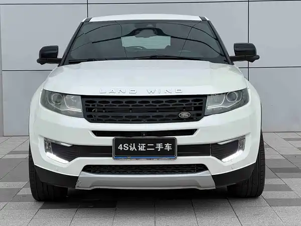 Landwind X7 2016
