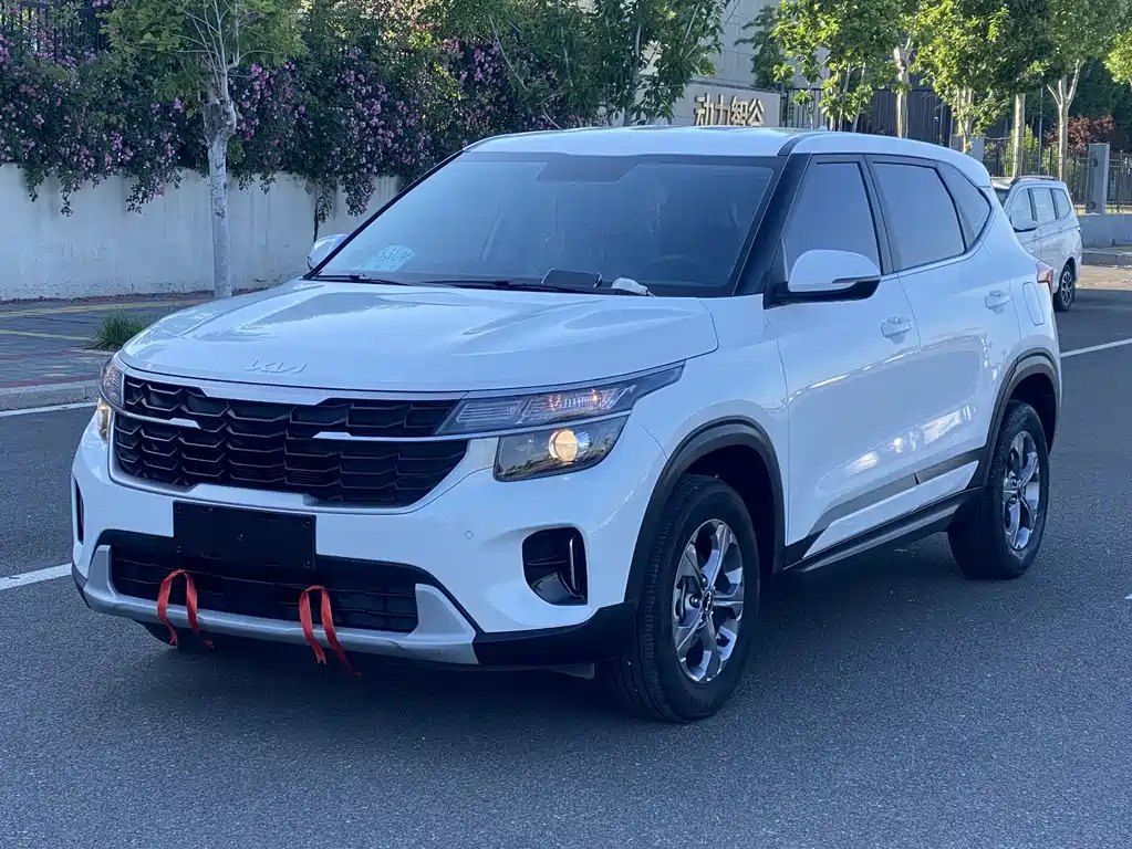 Kia Seltos 2023