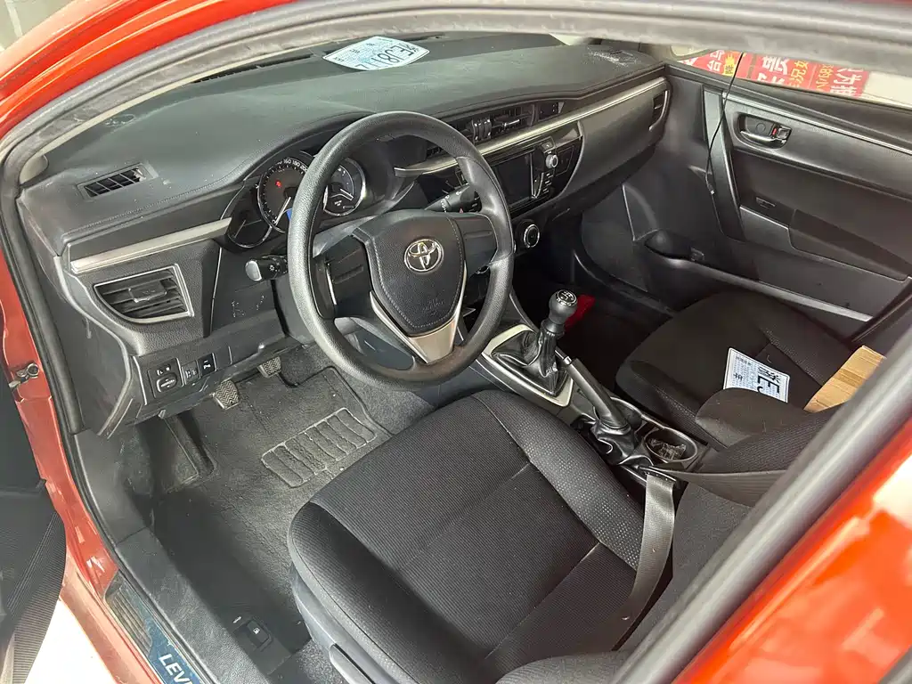 Toyota Levin 2015