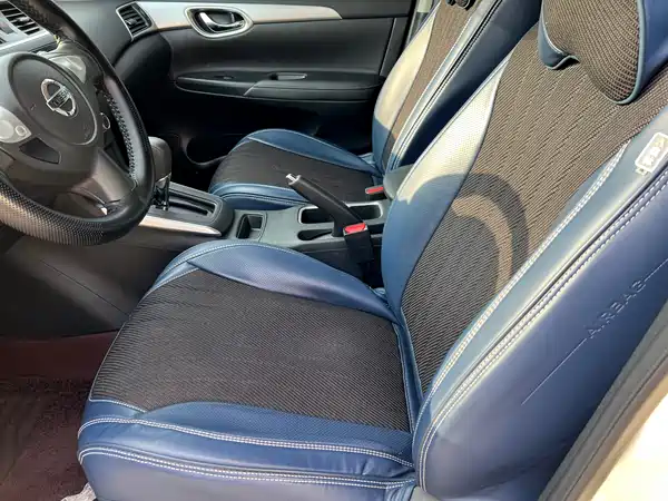 Nissan Sylphy 2024