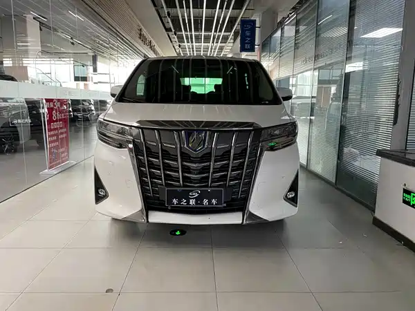 Toyota Alphard 2021