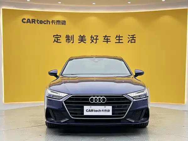 Audi A7 2021