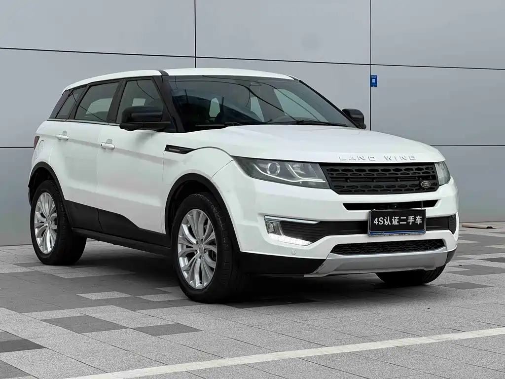 Landwind X7 2016 — фото 3