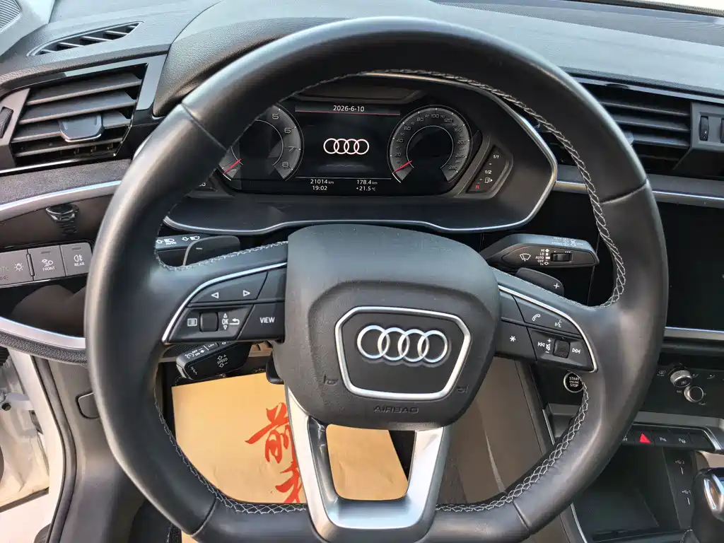 Audi Q3 2022 — фото 10