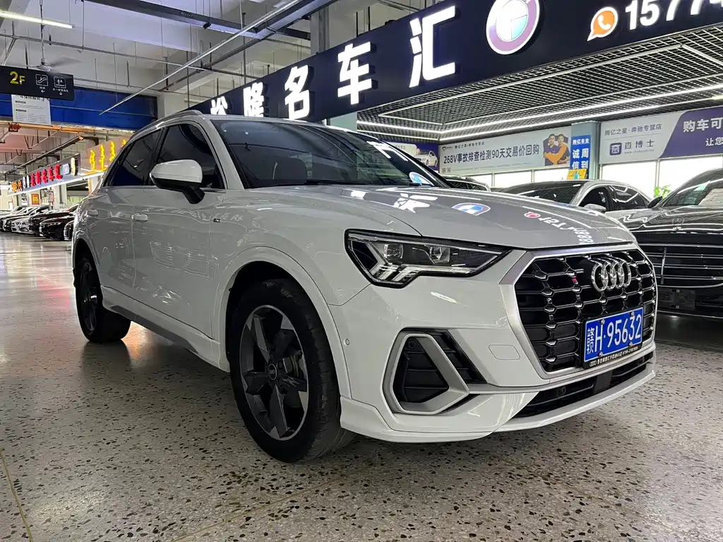 Audi Q3 2022