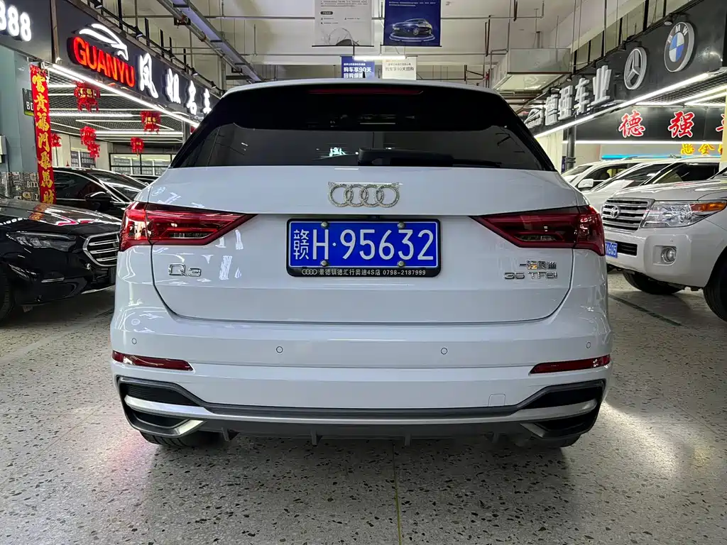 Audi Q3 2022