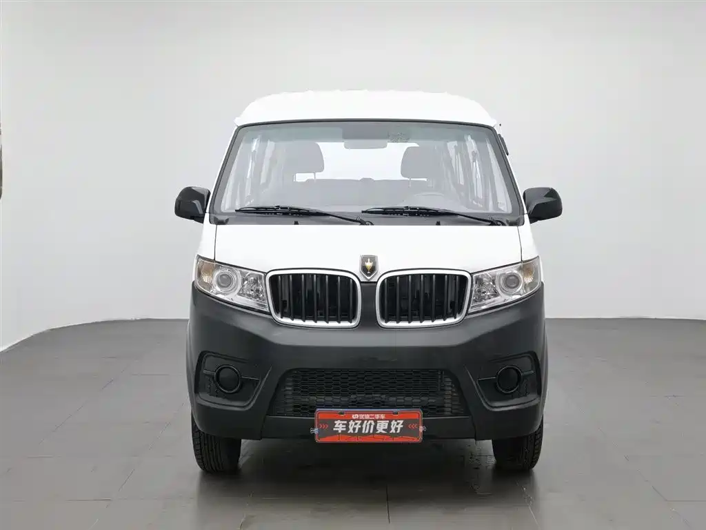 Jinbei X30 2024