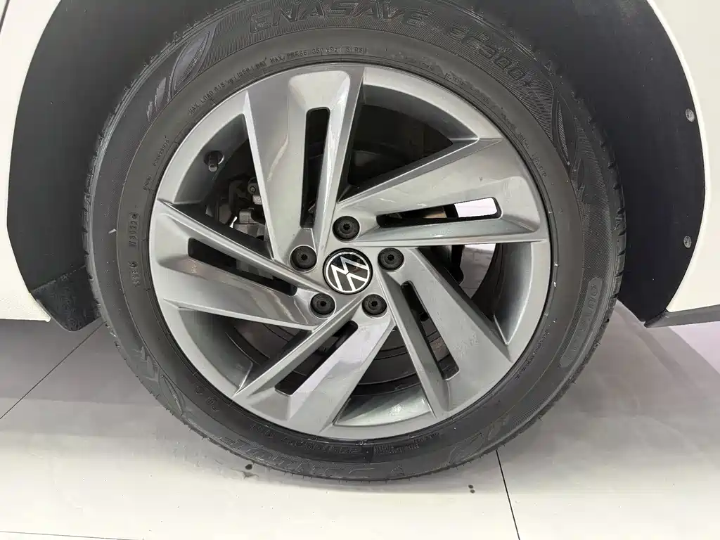 Volkswagen Lamando 2022