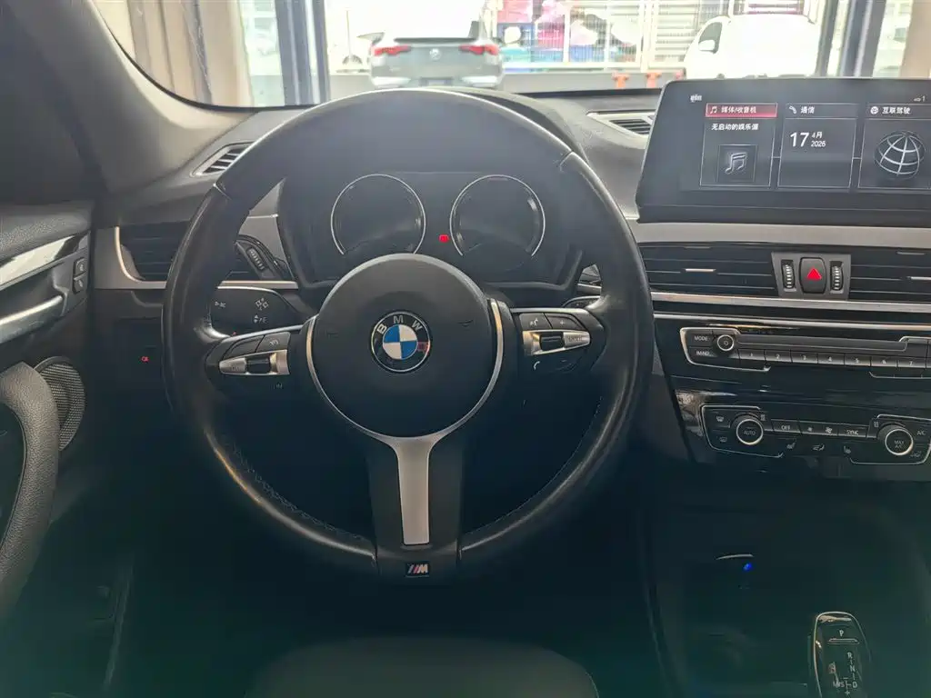 BMW X1 2023 — фото 9