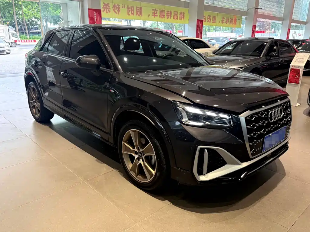 Audi Q2L 2022