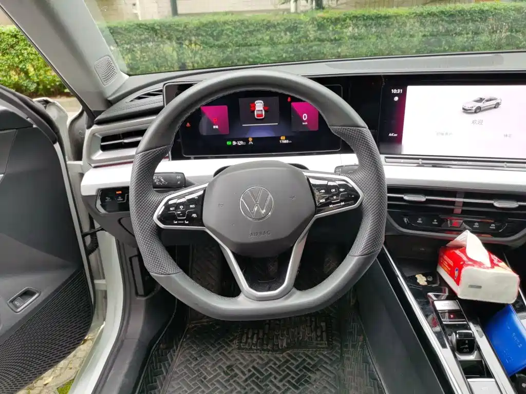Volkswagen Lamando 2024