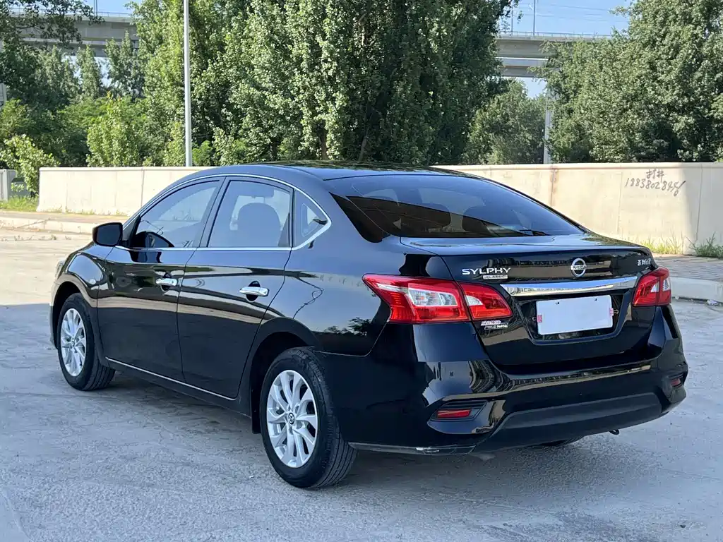 Nissan Sylphy 2023