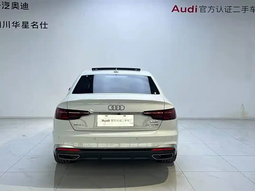Audi A4L 2020