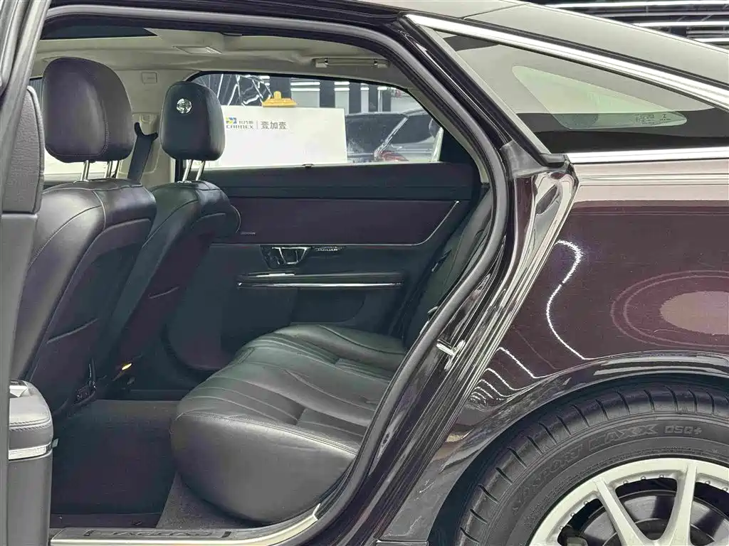 Jaguar XJ 2015