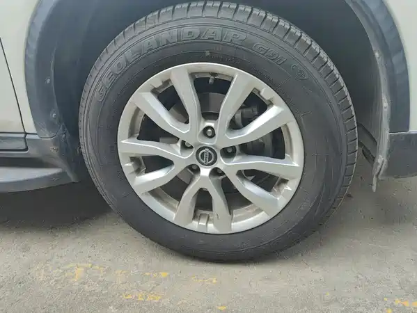 Nissan X-Trail 2020