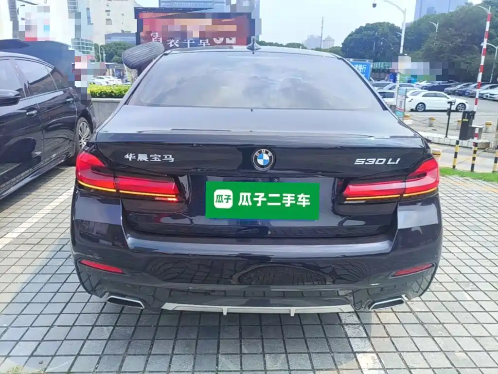 BMW 5 Series 2021