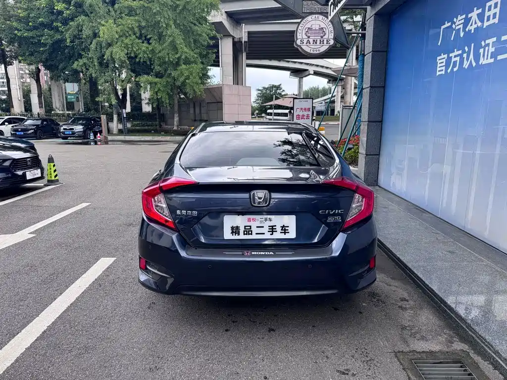 Honda Civic 2019