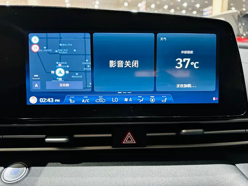 Hyundai Elantra 2022 — фото 9