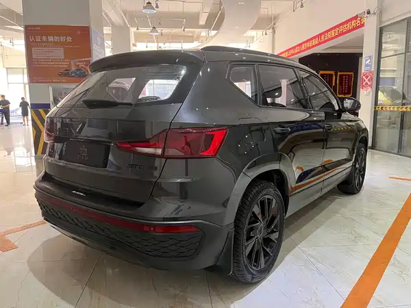 Jetta VS5 2023