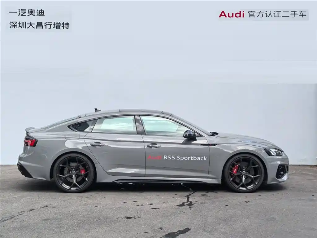 Audi RS 5 2025 — фото 3