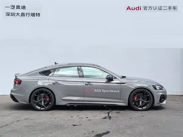 Audi RS 5 2025