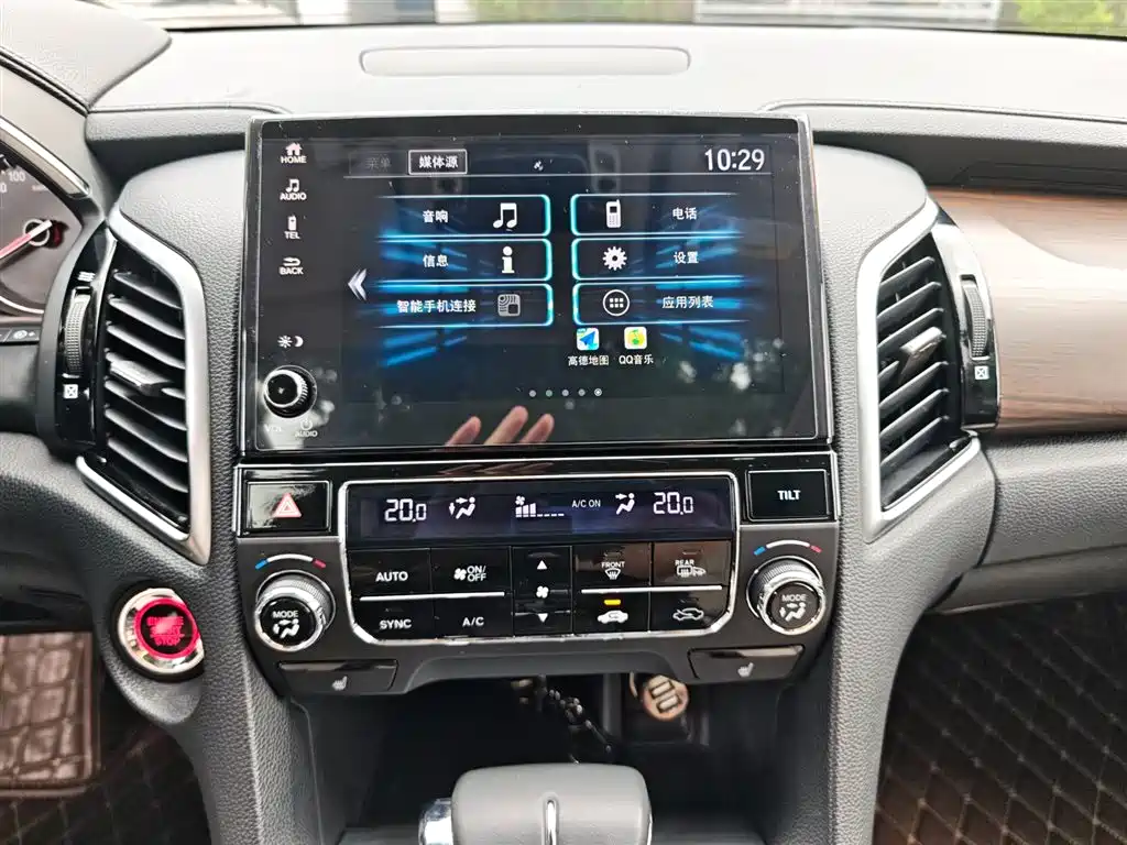 Honda Avancier 2017 — фото 15