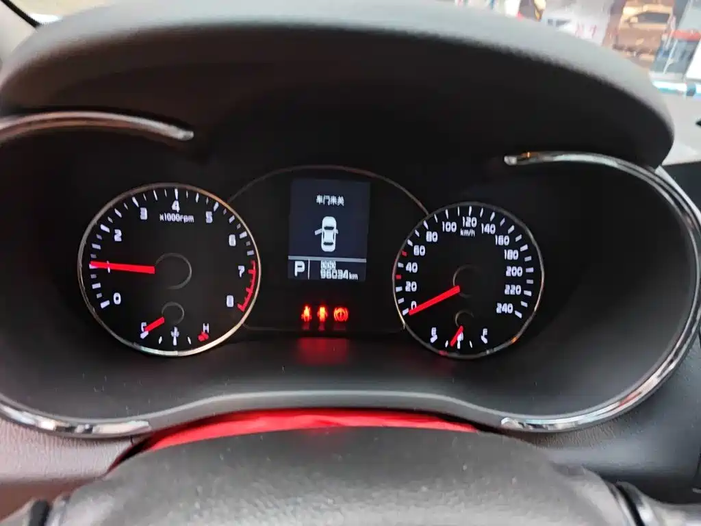 Kia K3S 2015