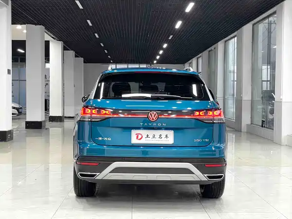 Volkswagen Tayron 2023
