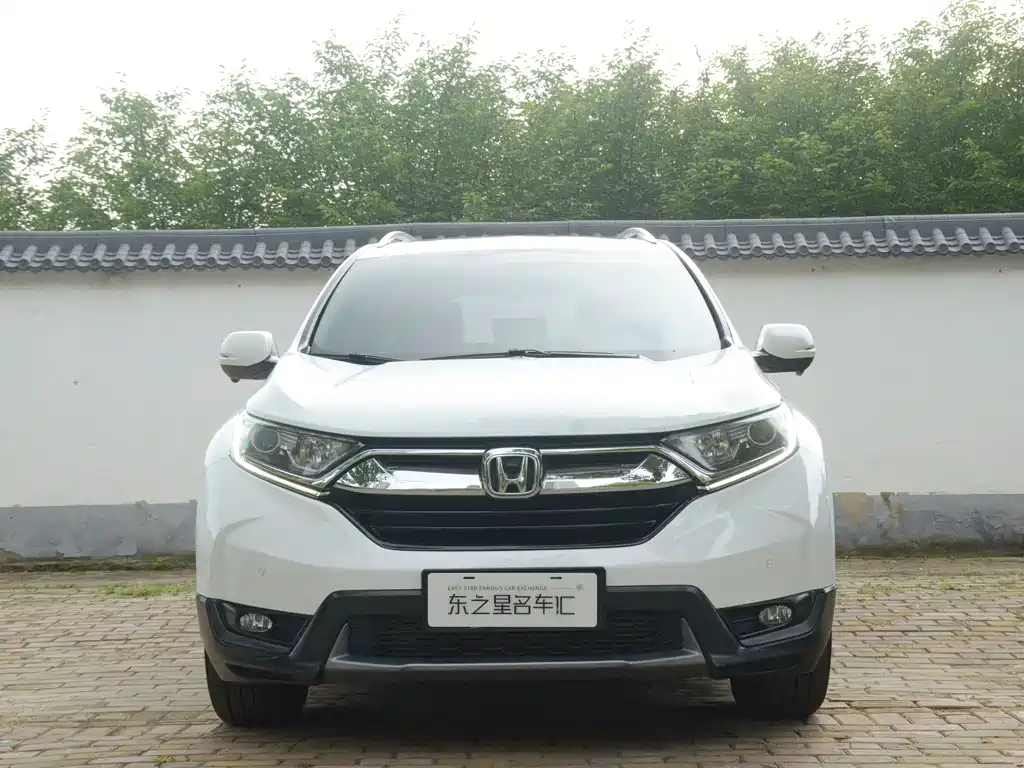 Honda CR-V 2020