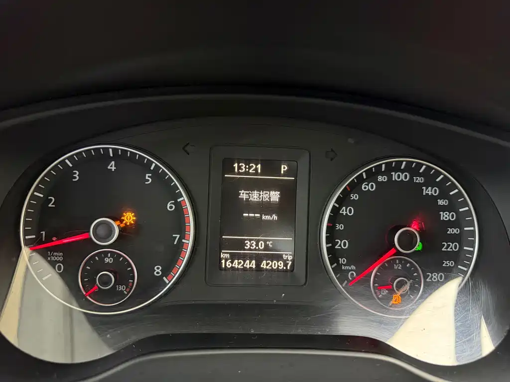 Volkswagen Sagitar 2013