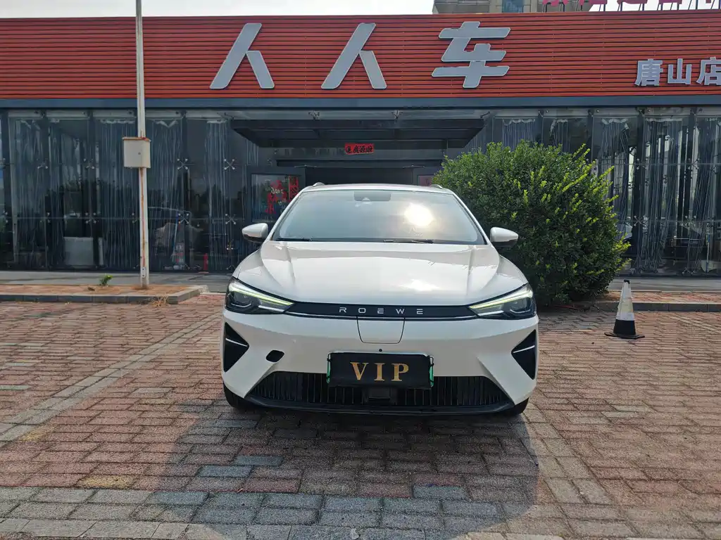 Roewe Ei5 2021