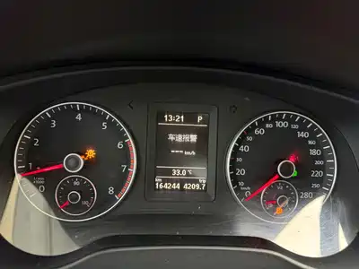 Volkswagen Sagitar 2013