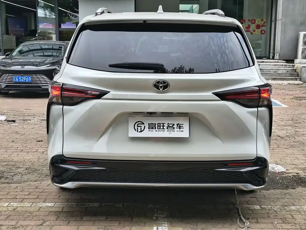 Toyota Granvia 2025