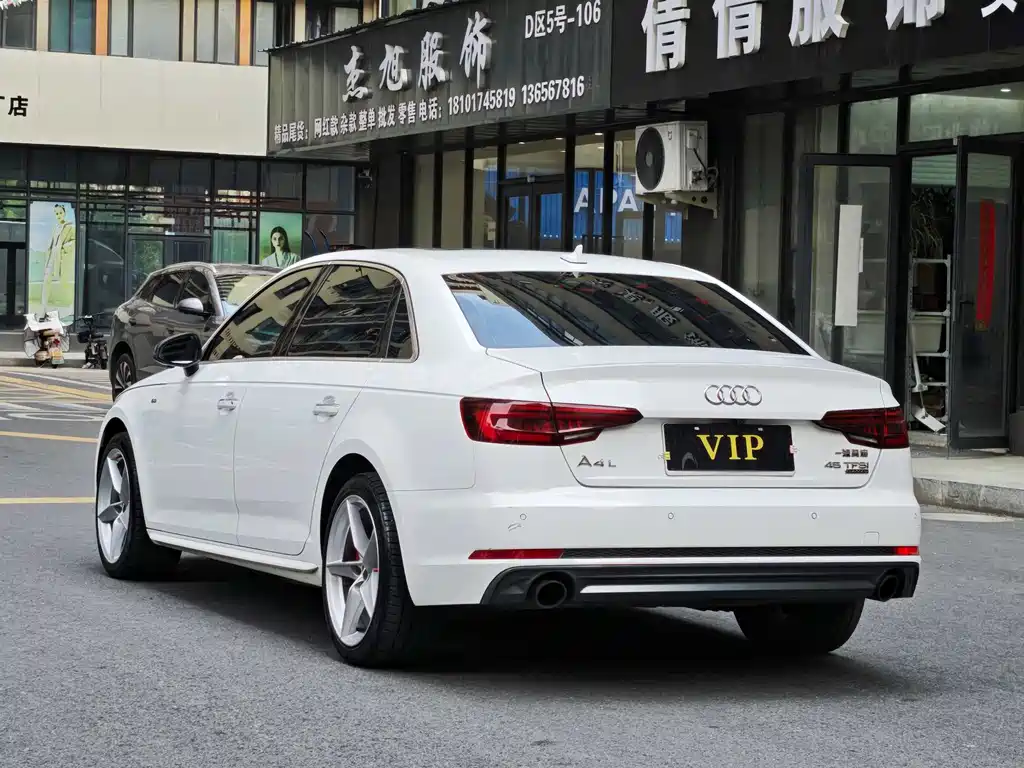 Audi A4L 2018
