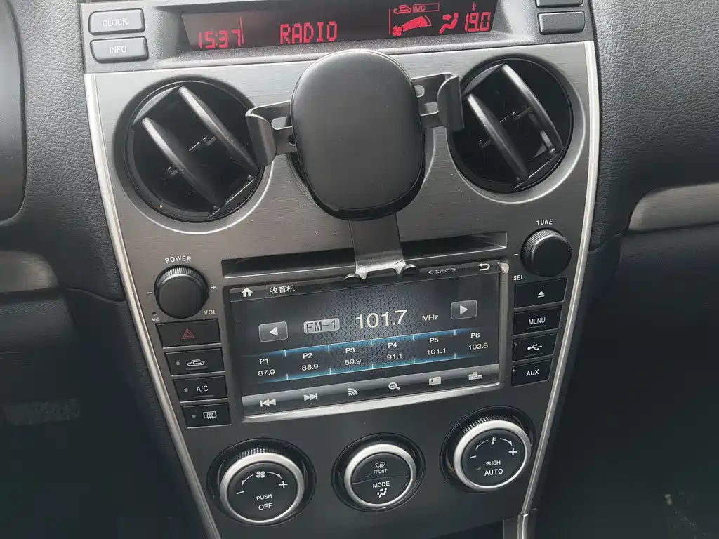 Mazda 6 2016