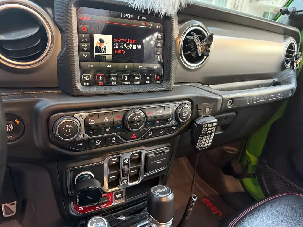 Jeep Wrangler 2020 — фото 13