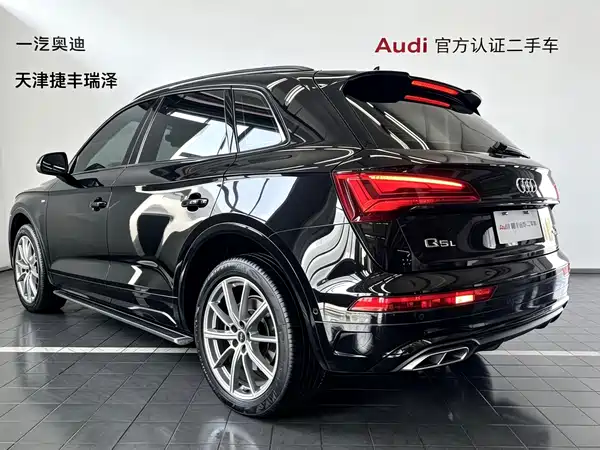 Audi Q5L 2022