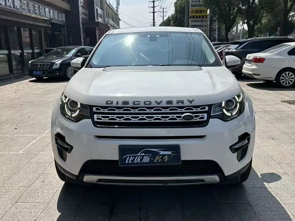 Land Rover Discovery Sport 2017
