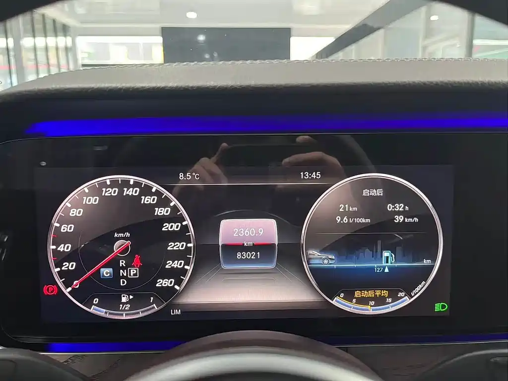 Mercedes-Benz E-Class 2020 — фото 13