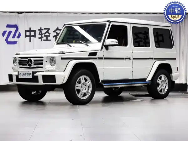 Mercedes-Benz G-Class 2017