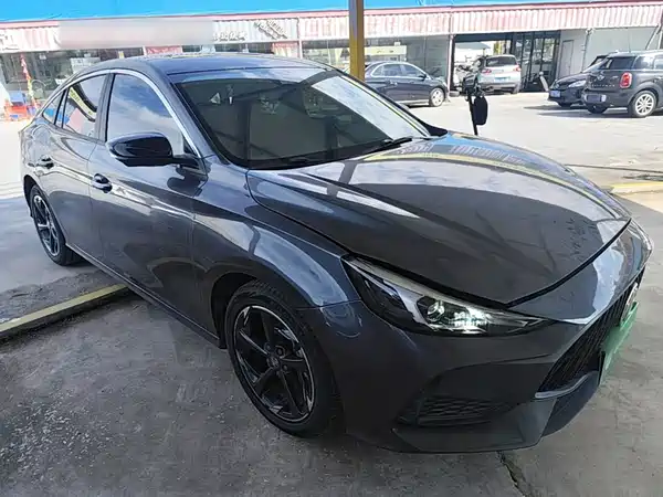MG5 2023