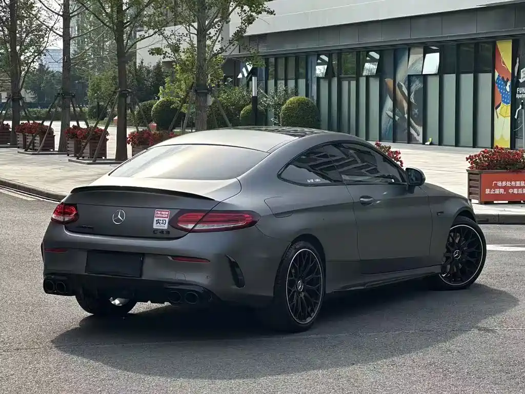 Mercedes-Benz C-Class AMG 2020