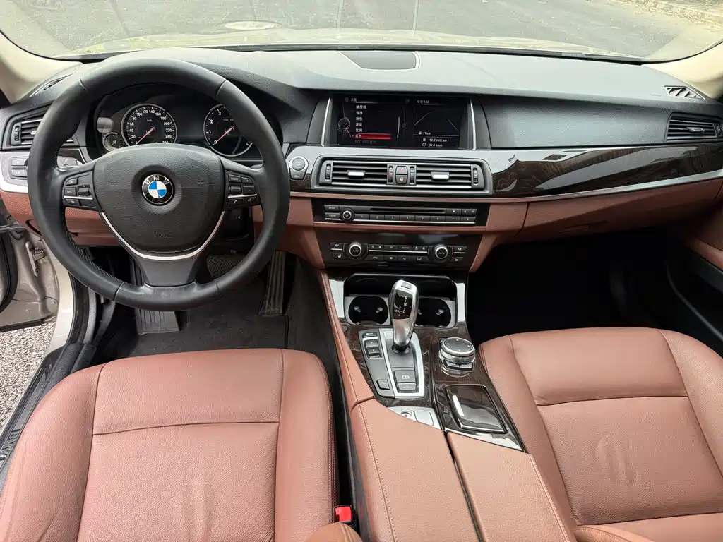 BMW 5 Series 2017