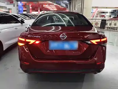 Nissan Sylphy 2021