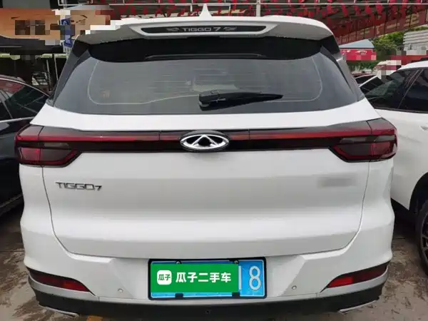 Chery Tiggo 7 2021