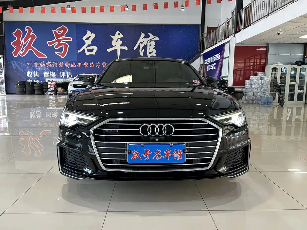 Audi A6L 2022