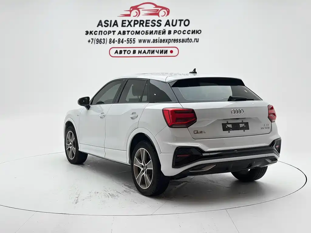 Audi Q2L 2022