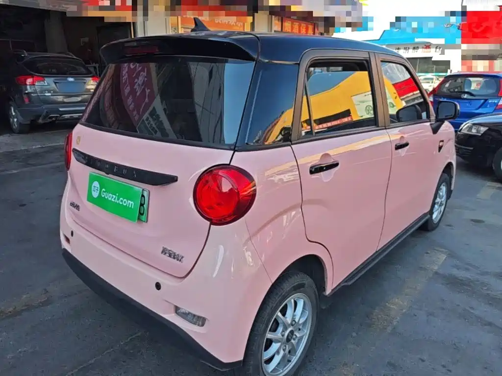 Lingbao BOX 2023