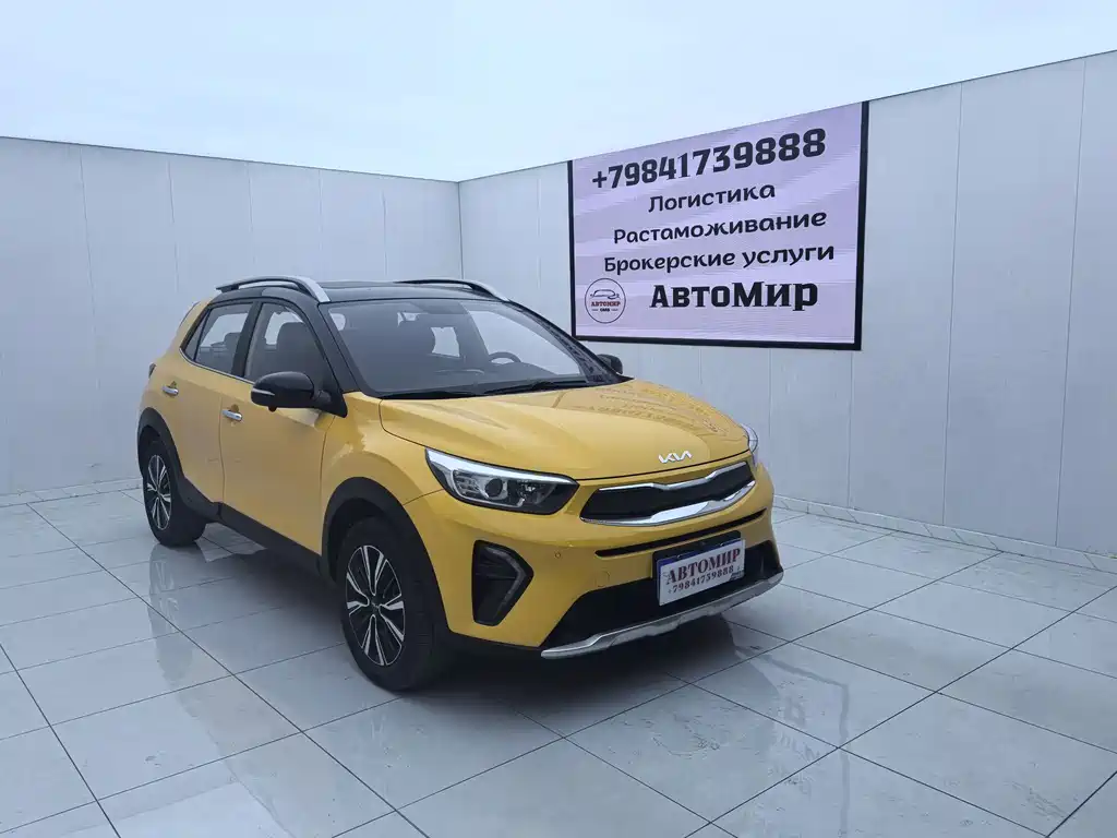Kia KX1 2022